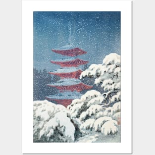 Nikko Five Storied Pagoda by Tsuchiya Koitsu Posters and Art